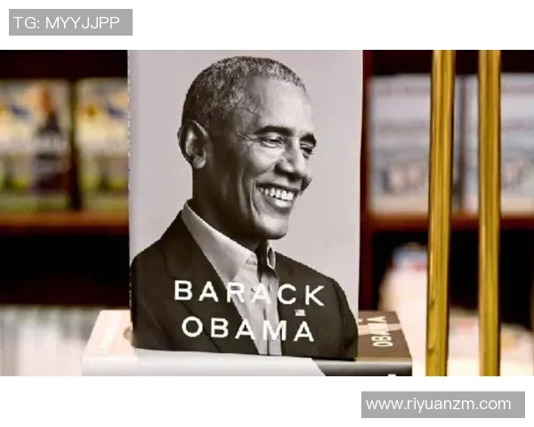 奥巴马与足球明星的友谊与合作如何影响全球体育文化发展