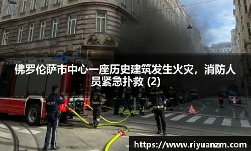 k1体育官网