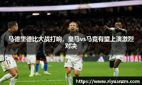 k1体育十年品牌值得信赖