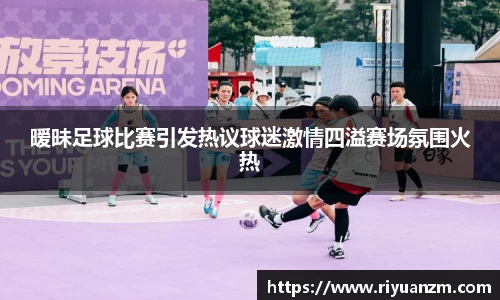 k1体育官网