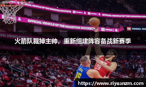 k1体育官网