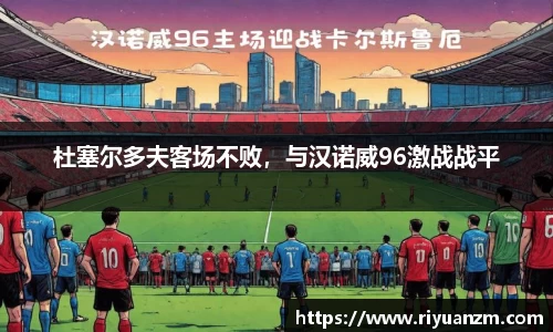 k1体育官网