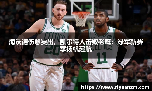 k1体育官网
