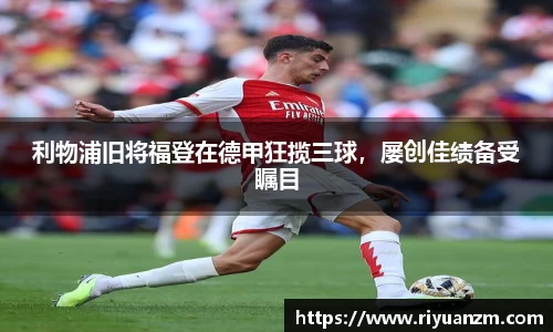 k1体育