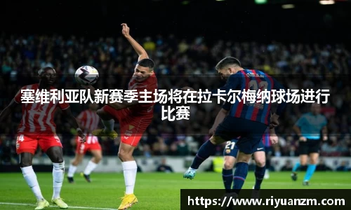 k1体育-十年品牌