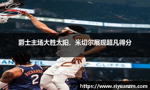 k1体育官网