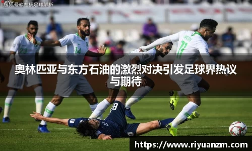 k1体育官网