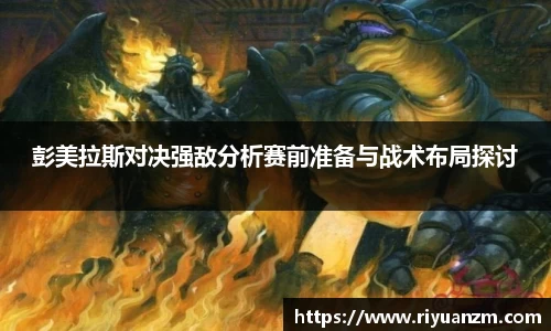 k1体育官网