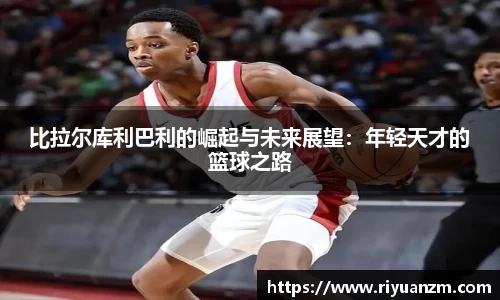 k1体育