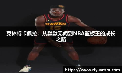k1体育官网