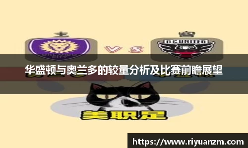 k1体育十年品牌值得信赖