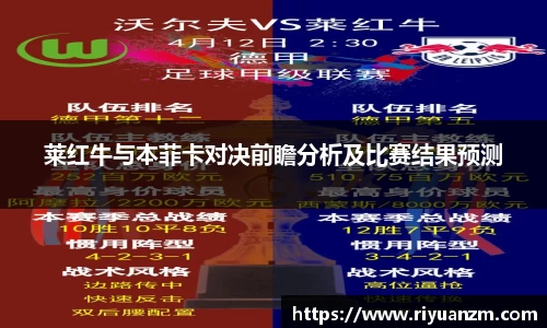 k1体育-十年品牌