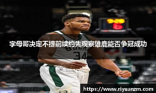k1体育
