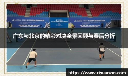 k1体育十年品牌值得信赖
