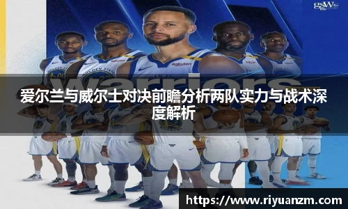 k1体育十年品牌值得信赖