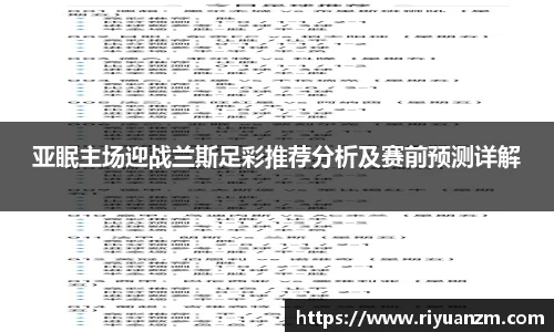 k1体育