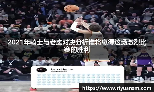 k1体育十年品牌值得信赖