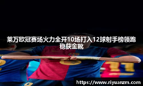 k1体育官网