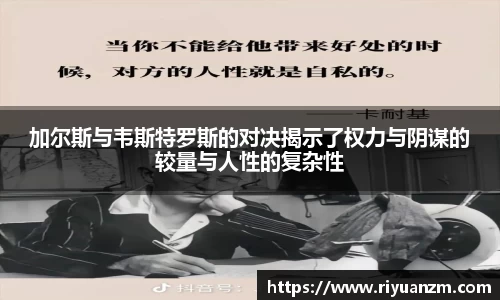 k1体育-十年品牌