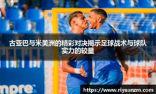 k1体育
