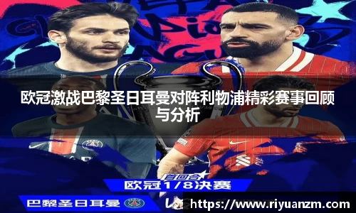 k1体育-十年品牌