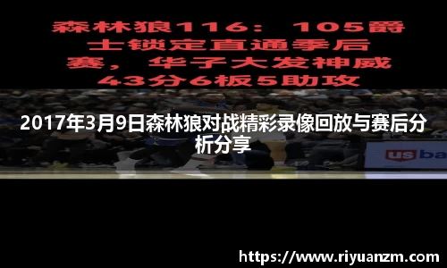 k1体育