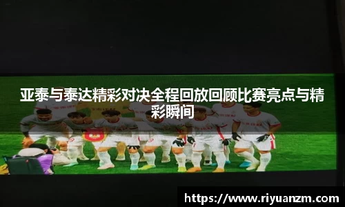 k1体育官网