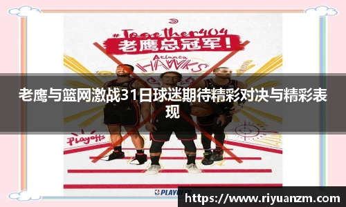 k1体育-十年品牌