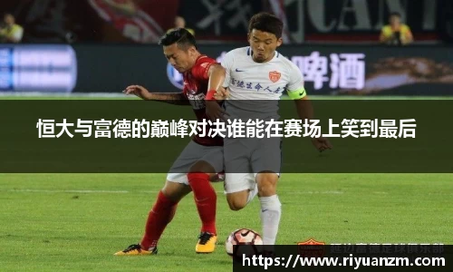 k1体育十年品牌值得信赖