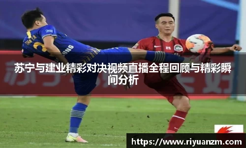 k1体育十年品牌值得信赖