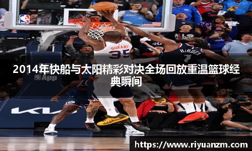 k1体育十年品牌值得信赖