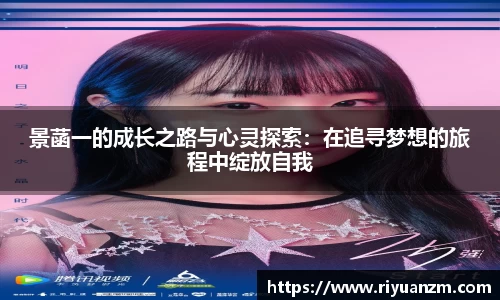 k1体育-十年品牌