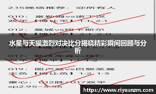 k1体育十年品牌值得信赖