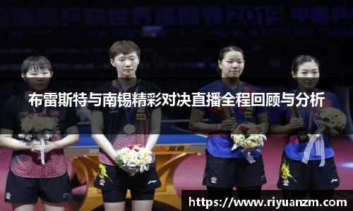 k1体育官网