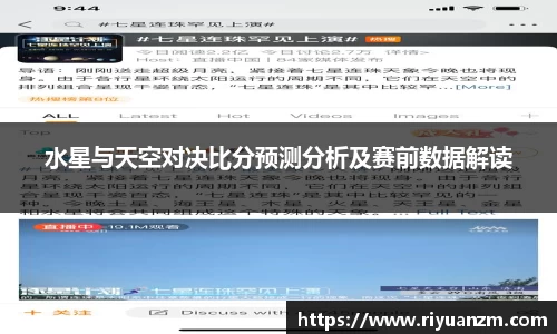 k1体育