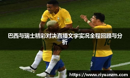 k1体育官网