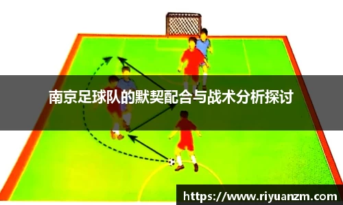 k1体育十年品牌值得信赖