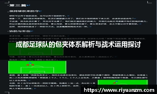 k1体育
