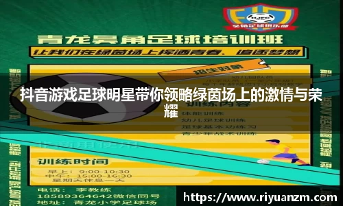 k1体育官网