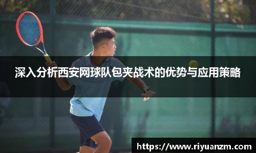 k1体育十年品牌值得信赖