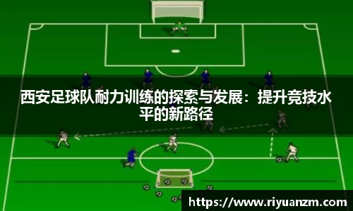 k1体育-十年品牌