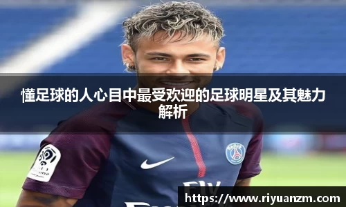 k1体育十年品牌值得信赖