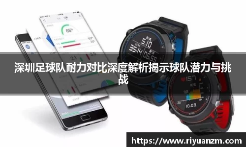 k1体育十年品牌值得信赖