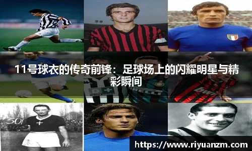 k1体育-十年品牌