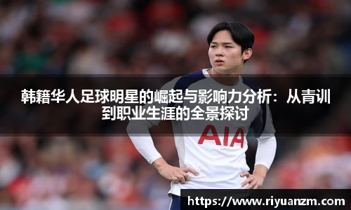 k1体育-十年品牌