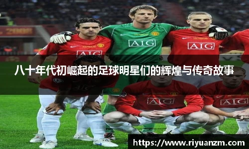 k1体育十年品牌值得信赖