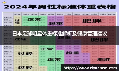 k1体育十年品牌值得信赖