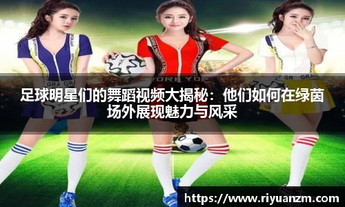 k1体育十年品牌值得信赖