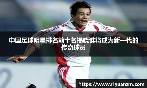 k1体育十年品牌值得信赖