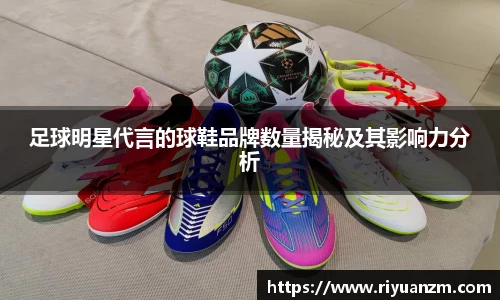 k1体育-十年品牌